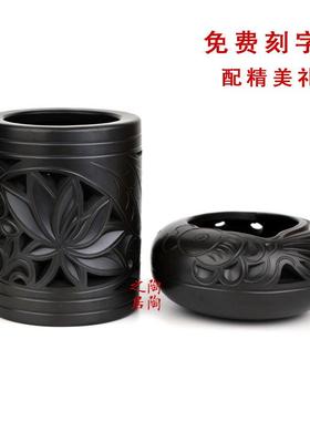 黑陶套装礼盒镂空笔筒陶瓷桌面摆件商务礼品定制创意高档摆设领导