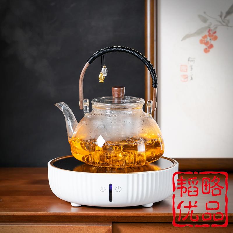 蒸煮一体玻璃茶壶1.0L大容量电陶炉加热全自动煮茶器烧水泡茶专用