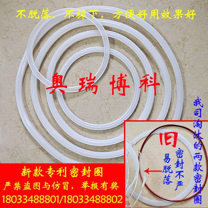 0泄X性F密封G密封仪测试仪密封包装袋0-10测试仪M漏性能密封真空