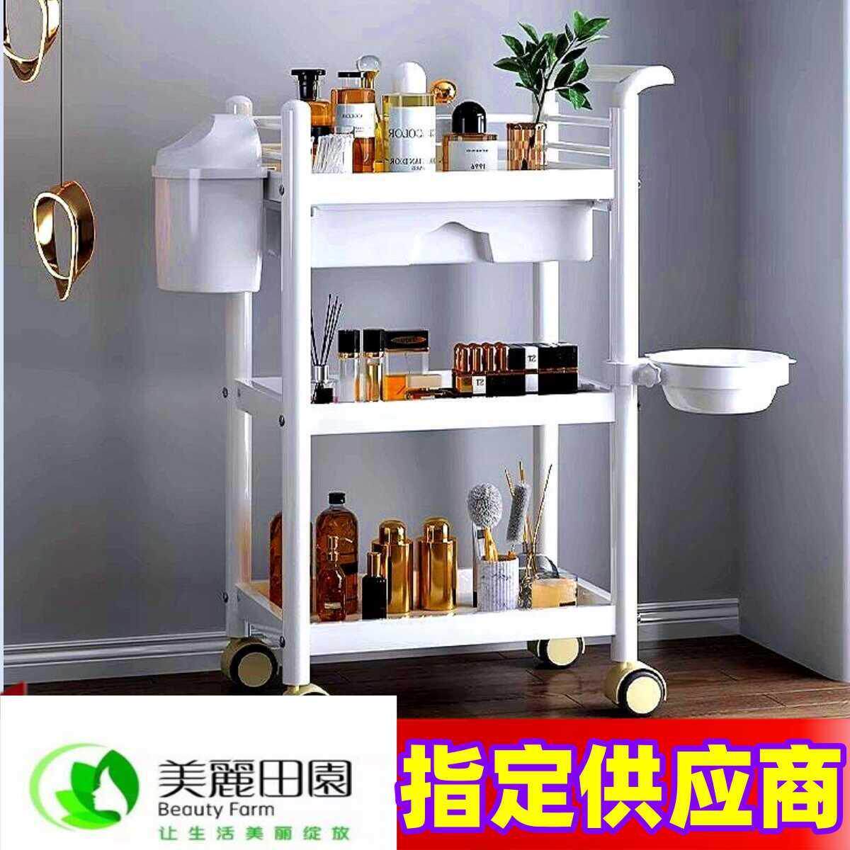 美容院专用小推车美甲医疗美发移动置物架整形护理仪器手推工具车