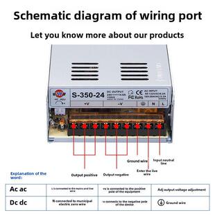 深圳明威S-350W12V30A开关电源220转换24V 15A低压直流变压器适配