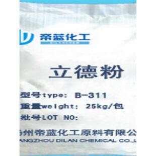 白度好立德粉B311超细含锌量30% 通用型锌钡白美术颜料用立德粉