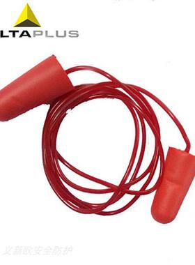 代尔塔103106耳塞隔音耳塞隔音睡觉睡眠噪音防护学习工作生活黄色