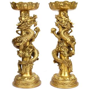 铜烛台饰品铜龙烛台铜双龙烛台铜蜡桌双龙烛台饰品铜烛台