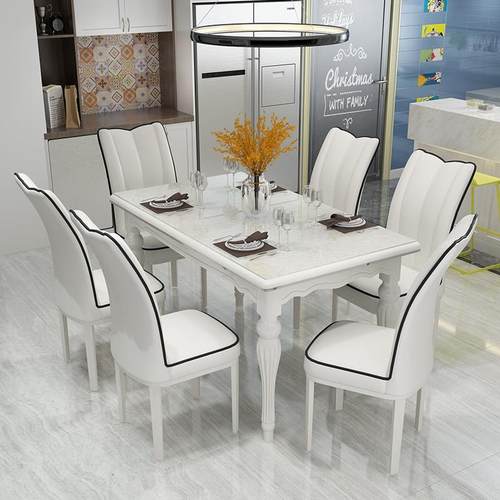 实木餐桌椅组合现代简约欧式小户型长方形餐桌钢化玻璃家用饭桌子