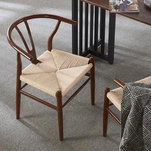 Y字椅太师椅实木北欧设计书桌椅茶桌椅阳台休闲新中式扶手靠背椅