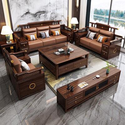 乌金木实木沙发组合客厅全套冬夏两用别墅轻奢大坪数转角木质家俱