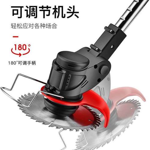 电动割草机手持打草机家用无线多功能锂电除草机充电草坪修剪