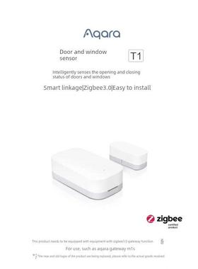 Aqara绿色大米门窗传感器T1家庭防盗家庭套件传感器报警智能门磁
