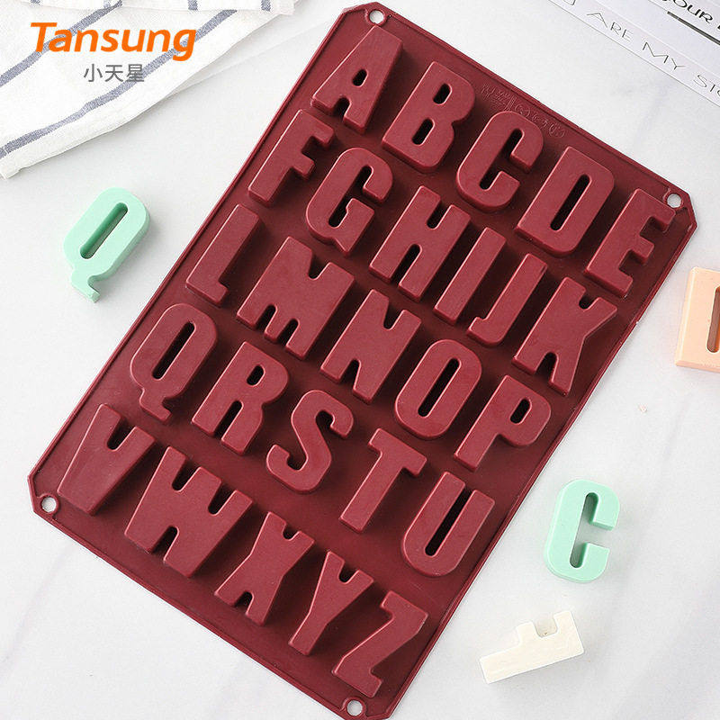 跨境爆款英文字母26红色硅胶蛋糕模具厨房家用耐温烘焙专用模具,厨房/烹饪用具,烘焙模具,淘宝优惠券,粉丝福利购,淘宝优惠卷