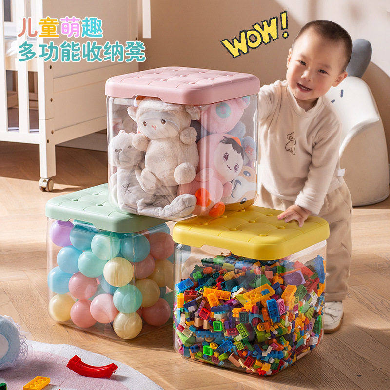 装放毛绒玩具玩偶娃娃整理箱收纳桶透明杂物储物桶家用房间塑料凳,收纳整理,毛绒玩具收纳桶/箱,淘宝优惠券,粉丝福利购,淘宝优惠卷