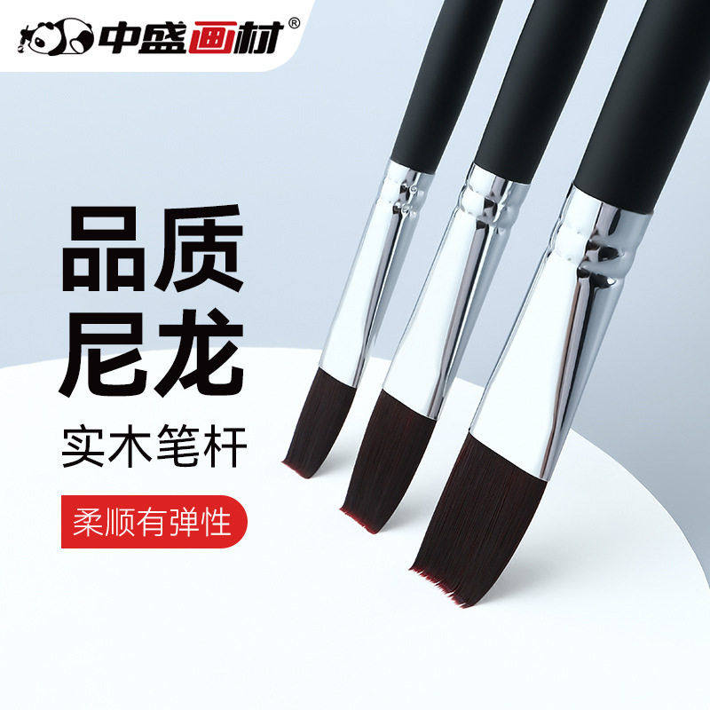 中盛画材黑色长杆1640尼龙毛平峰水粉笔油画笔水彩DIY绘画手绘笔,玩具/童车/益智/积木/模型,其它早教玩具类,淘宝优惠券,粉丝福利购,淘宝优惠卷
