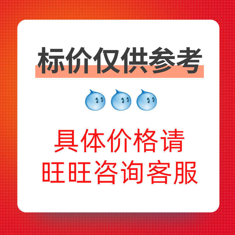 配件车载吸尘器转换器加长软管毛刷 usb充电线海帕过滤网吸嘴滤芯,汽车用品/电子/清洗/改装,车用吸尘器,淘宝优惠券,粉丝福利购,淘宝优惠卷