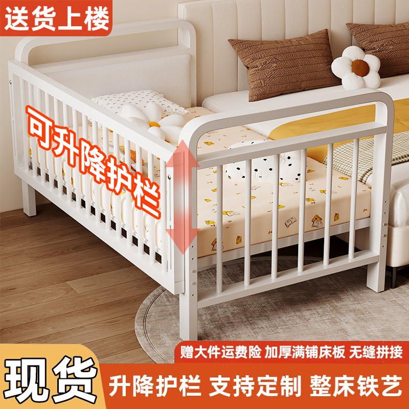 潮流精品,品质保证