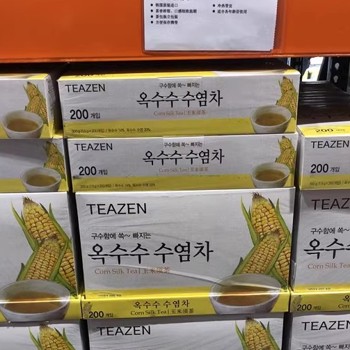 上海costco开市客超市 TEAZEN玉米须茶包1.5g*200入 整包