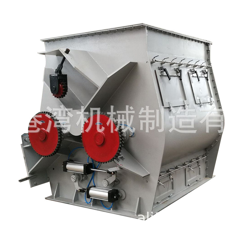 无重力混合机桨叶粉体混料机双轴砂浆搅拌机WZR-3型无重力混合机