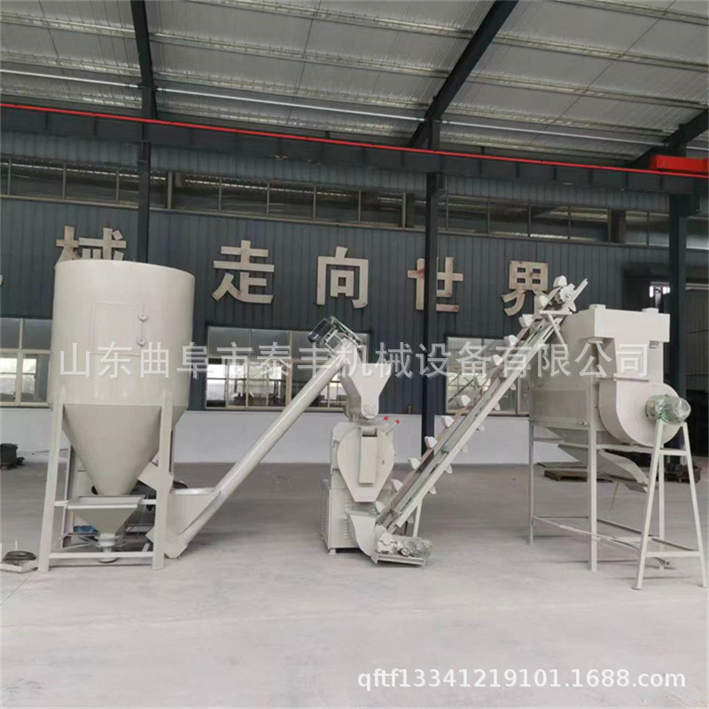 250型蒸汽调制环模饲料颗粒机 小龙虾水产饲料机 养鸡饲料颗粒机