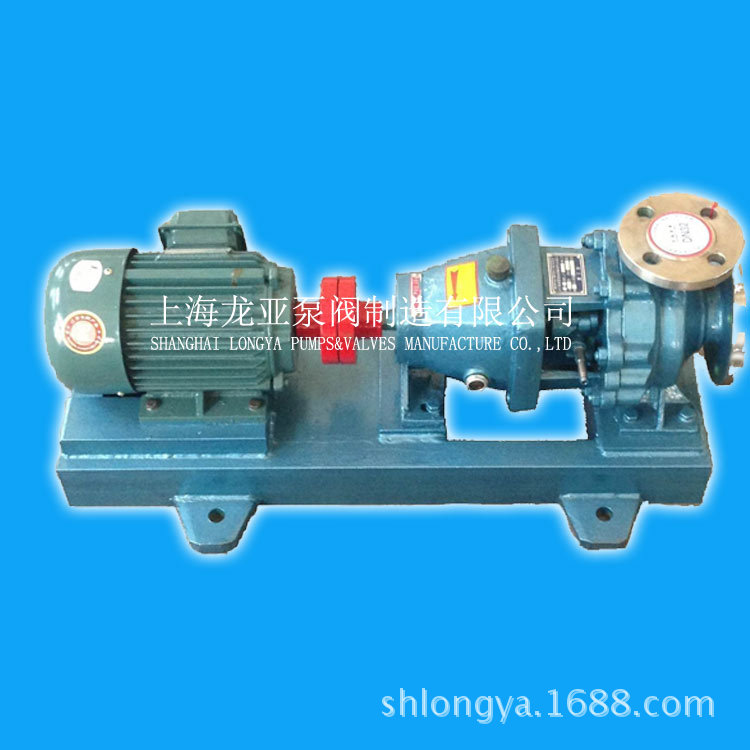 AFB型系列化工离心泵 80AFB-60BT3抗癫灵耐腐蚀泵