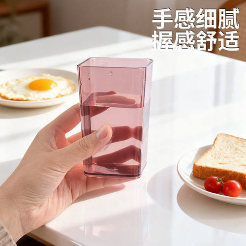 家用漱口杯透明圆形可印LOGO情侣款牙刷杯子水杯防摔塑料刷牙杯