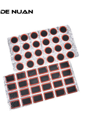 供应补胎片48个*25MM圆形胶片自行车骑行补胎装备耐扎防刺