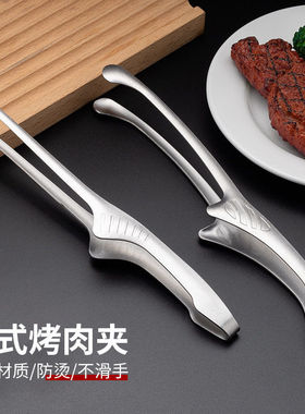 430韩式烤肉夹子不锈钢食物夹圆头烧烤夹尖头肉夹自助食物夹