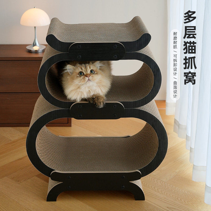 大号葫芦猫抓板瓦楞纸猫抓板猫窝一体磨爪磨牙板猫咪贵妃多层猫窝图片