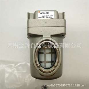F04B SMC油霧分離器AME350C F03B F04 F03 AME350C