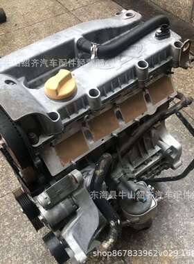 奇瑞风云2 旗云480 484瑞虎A3 A5东方之子 威麟481 1.6发动机总成