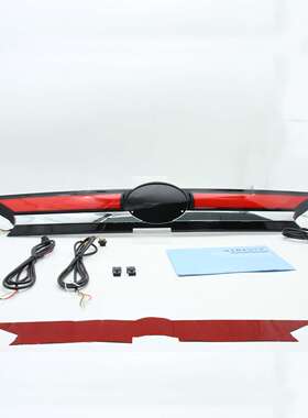 适用于丰田 锋兰达卡罗拉cross 2022款贯穿灯后杠灯LED 3功能