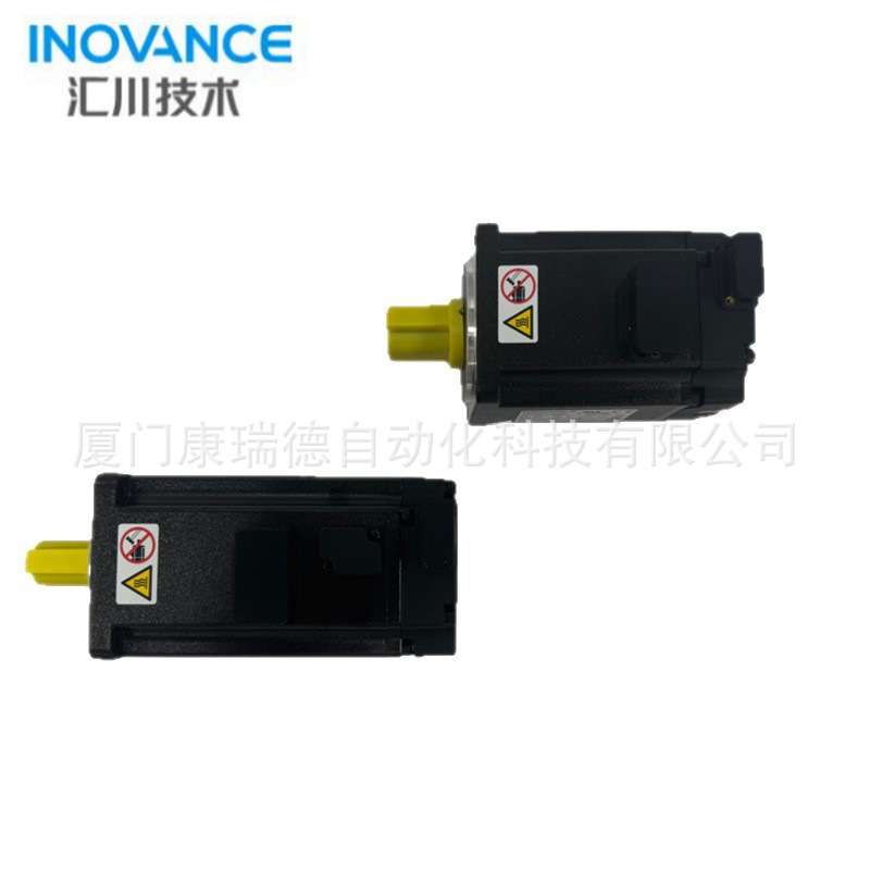 汇川伺服电机MS1H1，MS1H2，MS1H3，MS1H4全系列伺服电机