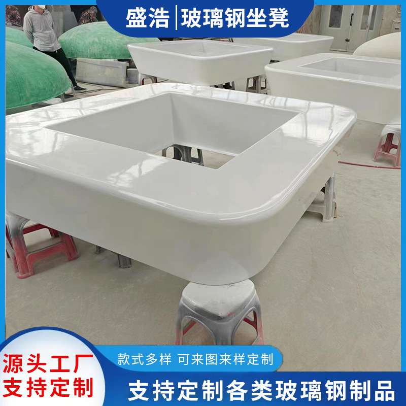 供应玻璃钢商场树池座椅 街道商业休息椅子 创意休息坐椅时尚坐凳