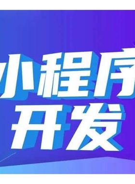 合泰 中微CMS 赛元单片机程序开发 中山小家电控制板触摸方案开发