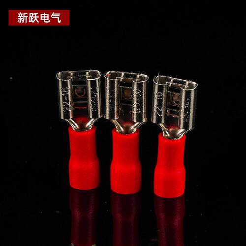 FD/MDD.FDD1.25-25-250插簧插1片公母对接绝缘线端子冷压D连接接