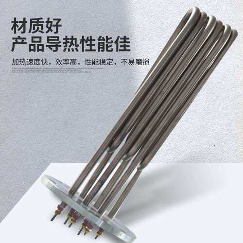 40锈钢云母电加热圈法兰陶瓷电719加热不圈水热1法兰小型加热加圈