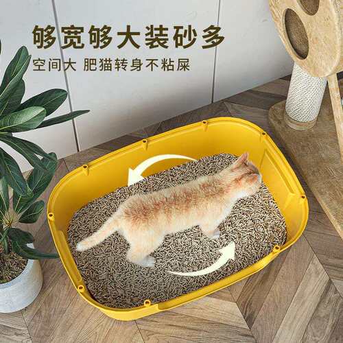 巨霸盖猫砂盆全封闭防外溅猫屎盆防带沙猫MXB-Y211咪无所宠物用厕