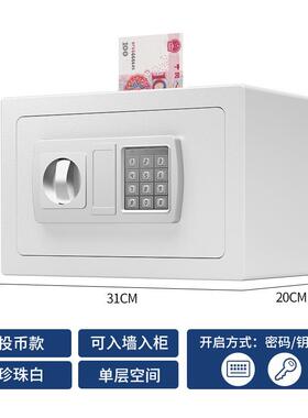 男龙年锈存钱罐2025儿童不女孩压岁钱可存可取巨6685045型钢存钱