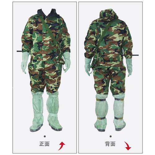 ff02重身型防毒衣服WUWffy0连3防毒衣隔绝式体体防化阻燃防f护化