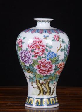 景德镇陶瓷花内瓶摆件粉山水01693花鸟梅瓶陶瓷花瓶柜饰台家居室
