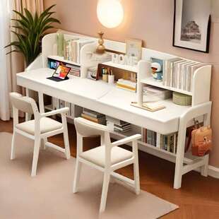 书电脑桌书用架一体BTI实木可升降学习桌卧室简易中小学生桌家写