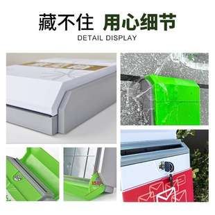 见箱打孔985箱悄悄话信箱免心语信箱意班级建议箱信校长信箱树洞