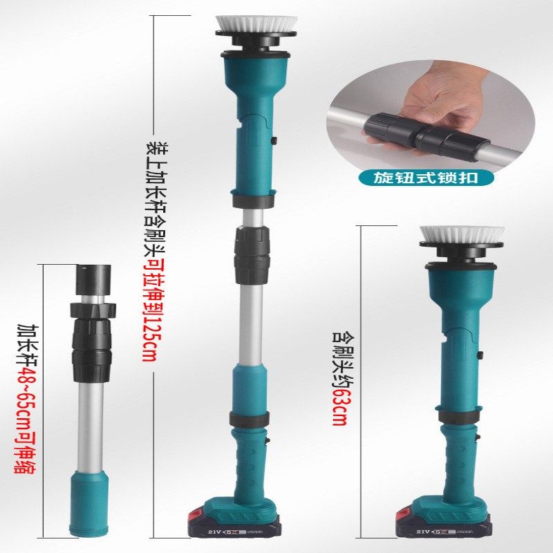 欧110v英规无线电动清洁刷美浴室地板瓷砖缝隙刷529ClaningeBr规u,家庭/个人清洁工具,钢丝球/钢丝刷,淘宝优惠券,粉丝福利购,淘宝优惠卷
