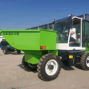 全农液压矿用四翻斗车驶BGB柴油前翻斗式 工程车用蹦蹦车豪驱华驾