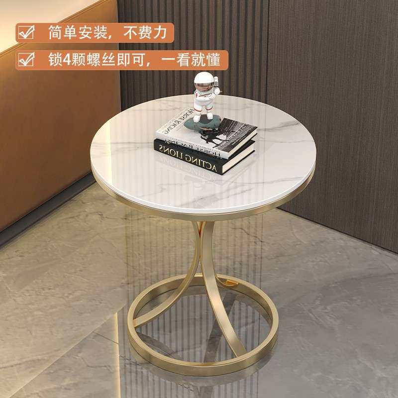 轻奢岩小茶几边几角大理板石客厅沙发几001简约可移动阳小台圆桌,住宅家具,角几/边几,淘宝优惠券,粉丝福利购,淘宝优惠卷