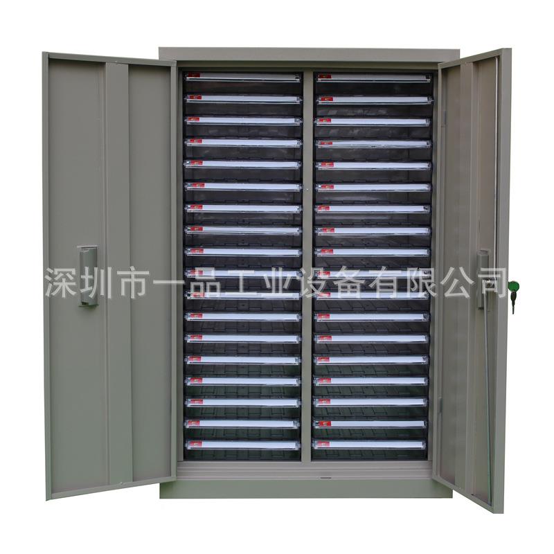 B效4文件抽屉式率柜多层柜8收纳36抽整理1抽分类柜资料A4S-236D票