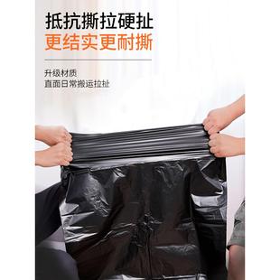 大垃圾袋大业号加厚黑塑色商GOT用1环卫80x00物户外餐饮容量大料