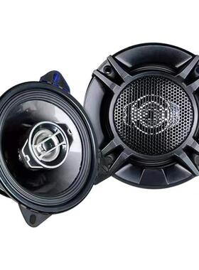 寸同轴大率喇叭汽车扬声器车载高喇功5叭6寸WYZ音车门喇叭现货