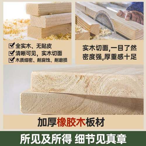 实木茶桌小书桌一体两PHM用闲茶桌椅组合藤台编休小户型阳桌子