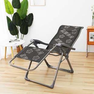 9708U躺靠椅折叠午懒人休椅办公室老家用阳台休闲便携午睡床人藤