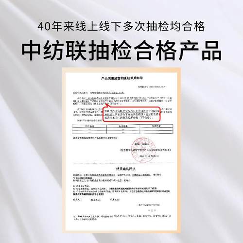 店羽绒被厂家901001酒5白绒鹅被芯被子加厚冬被鹅绒被羽绒被