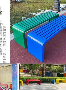 全铁艺长条凳园户外长椅庭不公锈钢休闲靠YDN背座椅商院休闲椅排